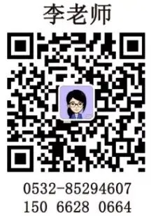 雅思-剑桥真题解析-剑12 Test5-8【合集】-第4张图片-四季读书网