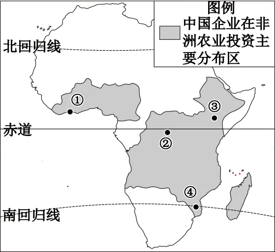 【举一反三】2026年高考地理真题变式训练35-第1张图片-四季读书网