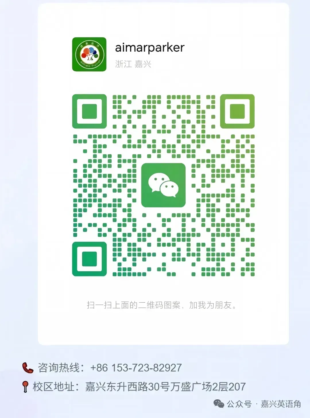 剑桥雅思 21 真题解析:这里的 that 可以换成 which 吗?-第4张图片-四季读书网 剑桥雅思 21 真题解析:这里的 that 可以换成 which 吗?-第4张图片-四季读书网