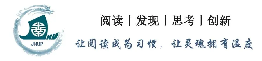 南国书香节 | 书香论笔:中高考作文真题范例评析分享会等你来!-第1张图片-四季读书网 南国书香节 | 书香论笔:中高考作文真题范例评析分享会等你来!-第1张图片-四季读书网