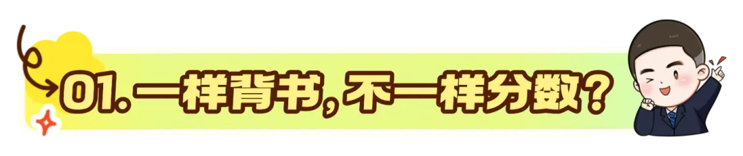 真题D2��| “考研美术徐涛”又双叒上任了��?-第11张图片-四季读书网