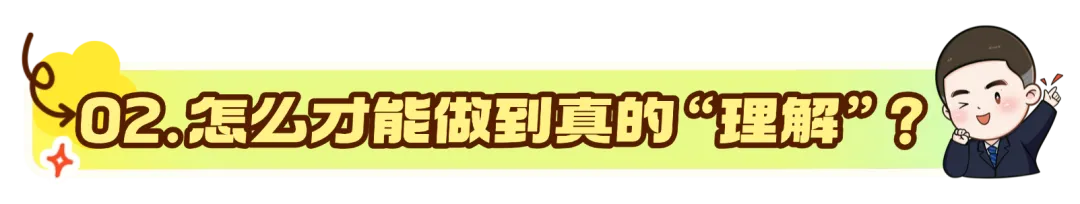 真题D2��| “考研美术徐涛”又双叒上任了��?-第15张图片-四季读书网