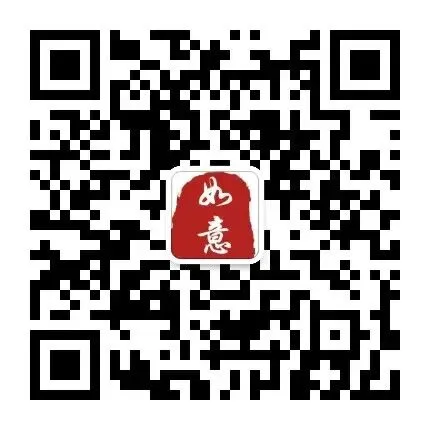 27中医考研| 如意研学王牌真题班开课!新增学姐答疑+一对一规划每日课表!赠送最后25天横向训练营!-第16张图片-四季读书网