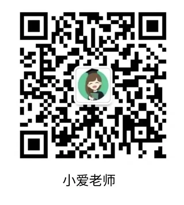 2007-2026考研管综历年真题+答案解析.pdf-第4张图片-四季读书网
