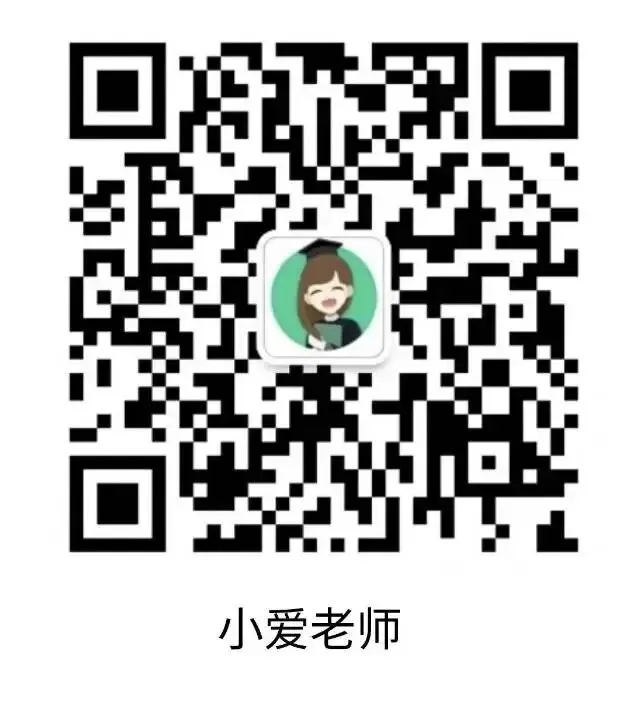 2007-2026考研管综历年真题+答案解析.pdf-第7张图片-四季读书网