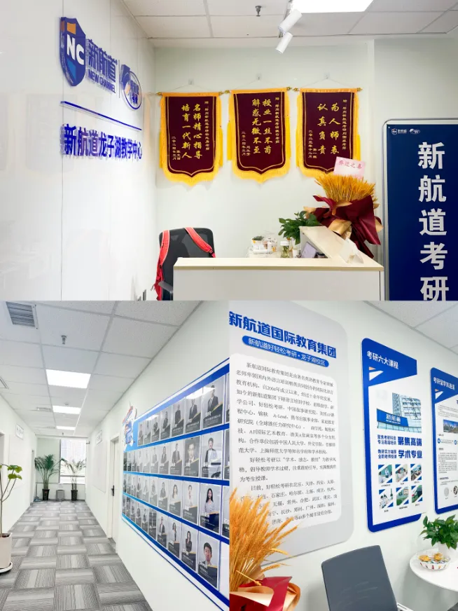 考研资料包|别再东拼西凑!政治英语数学专业课,教材+真题+网课一步到位!-第12张图片-四季读书网