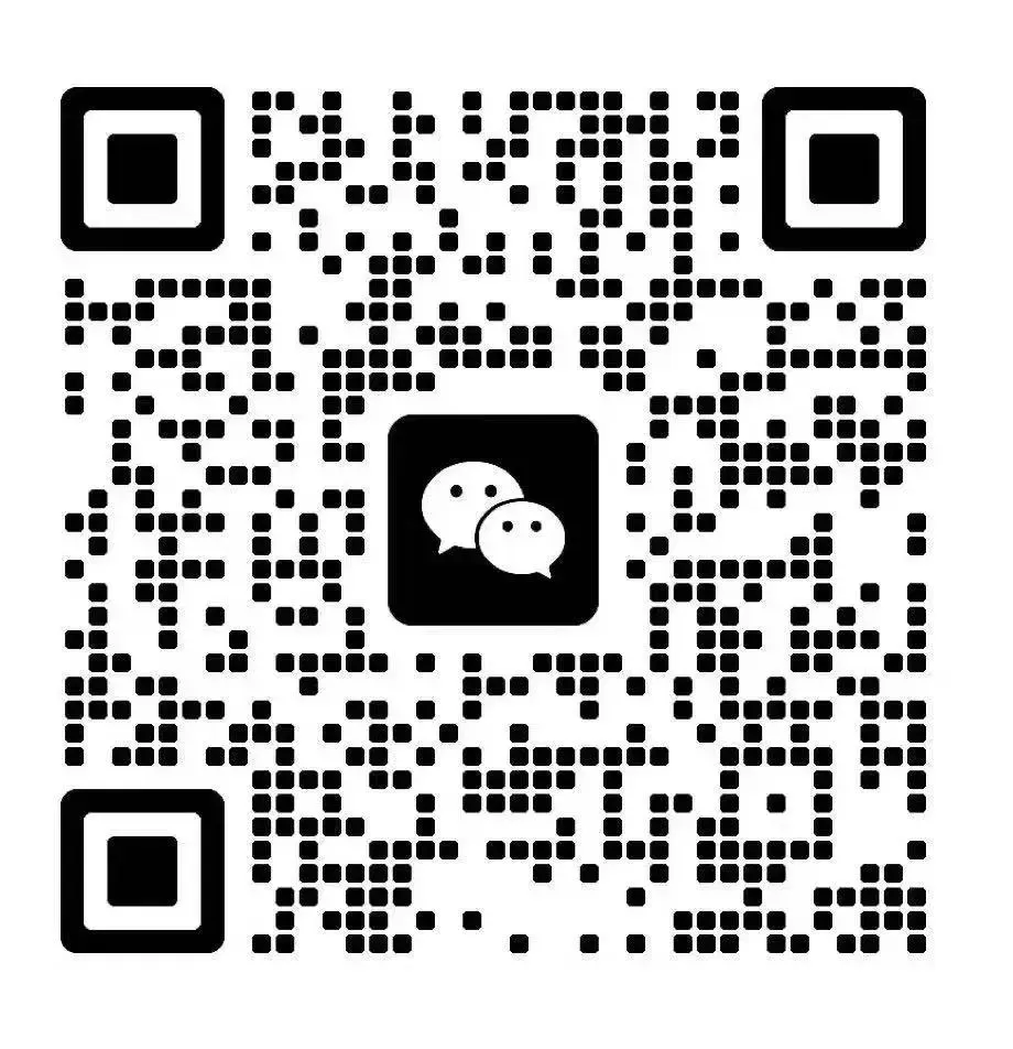 2026年上海市初中学业水平考试语文试卷(网传版)-第3张图片-四季读书网 2026年上海市初中学业水平考试语文试卷(网传版)-第3张图片-四季读书网