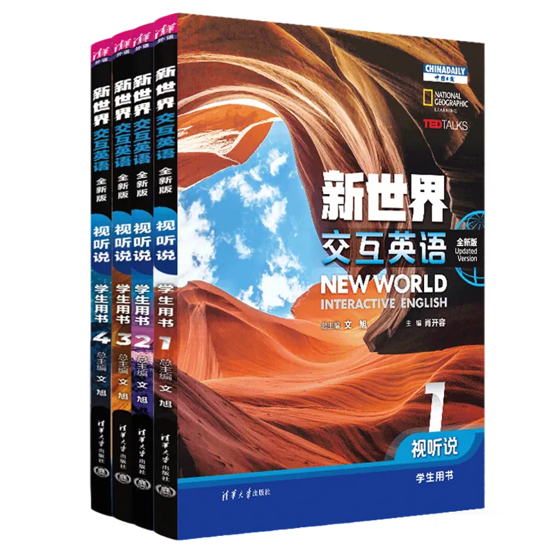 七年级英语下学期期中模拟考试-第1张图片-四季读书网 七年级英语下学期期中模拟考试-第1张图片-四季读书网