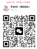 长沙中考 630 分新政下,340 分主科决胜"生死线",语数英怎么抓?-第7张图片-四季读书网 长沙中考 630 分新政下,340 分主科决胜"生死线",语数英怎么抓?-第7张图片-四季读书网