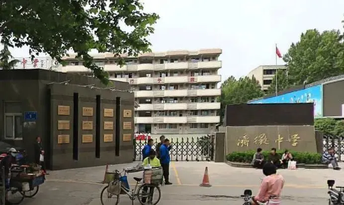 2026年济南全市中考成绩出炉,西部一强多极格局出现,教育兴正在全面加速-第3张图片-四季读书网
