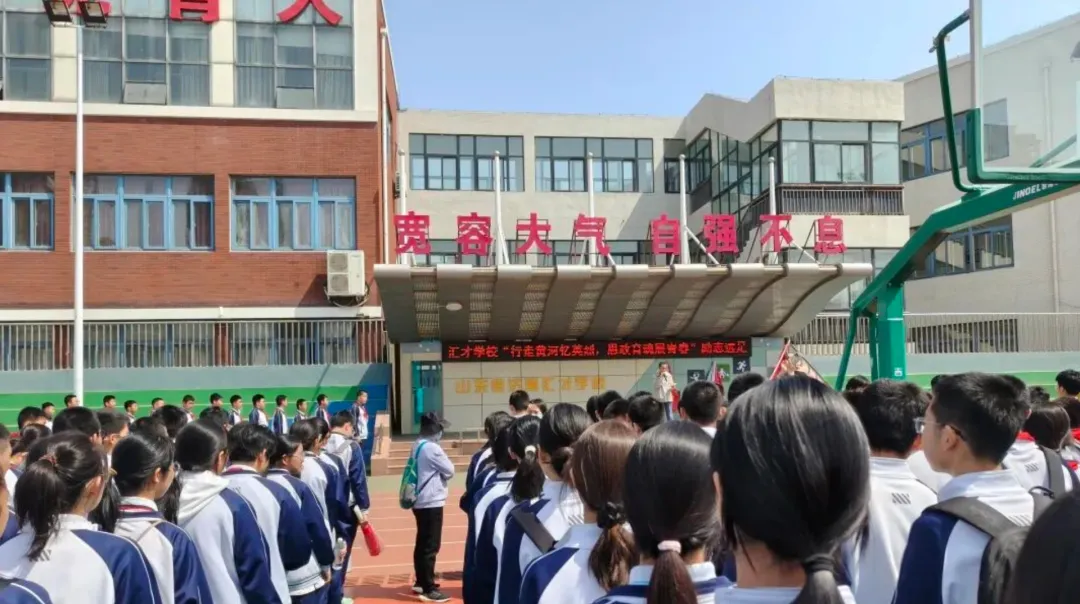 2026年济南全市中考成绩出炉,西部一强多极格局出现,教育兴正在全面加速-第14张图片-四季读书网