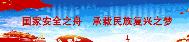 遂川一乡镇表扬高考、中考、小考学子及教师!-第3张图片-四季读书网 遂川一乡镇表扬高考、中考、小考学子及教师!-第3张图片-四季读书网