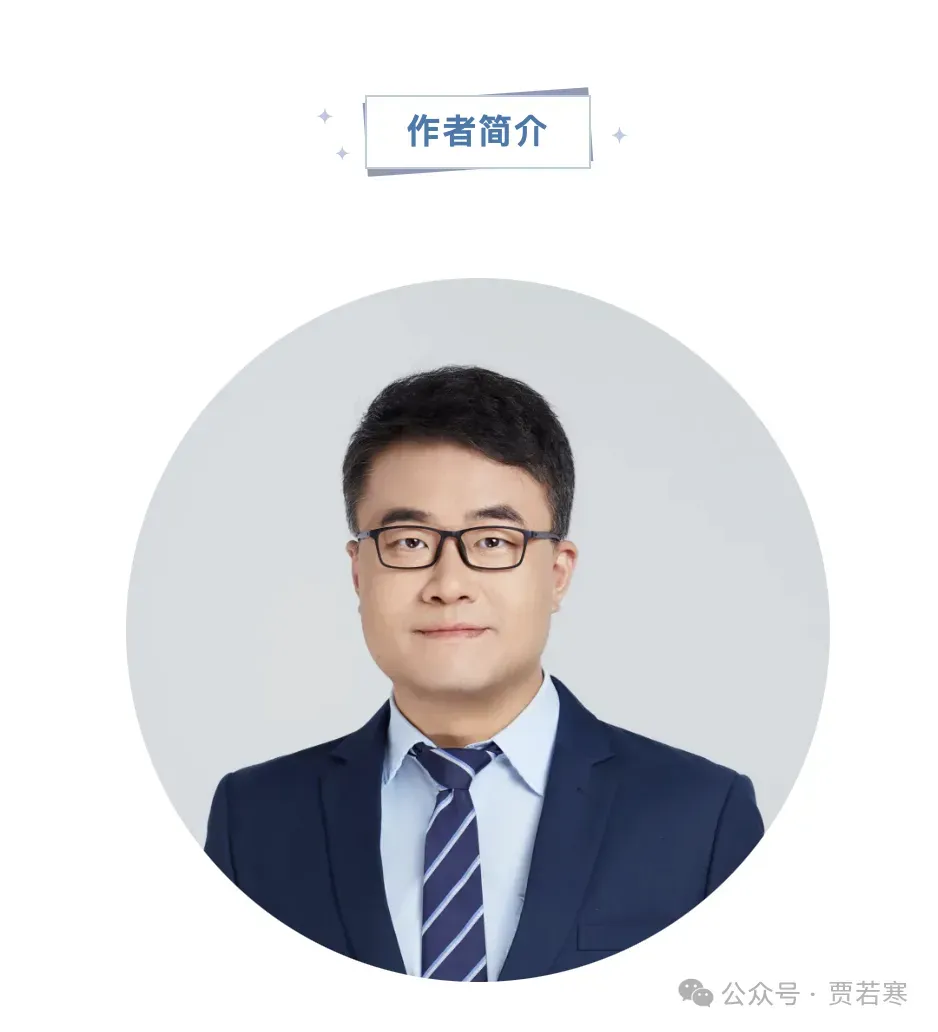 中考英语高频词组put on-第1张图片-四季读书网