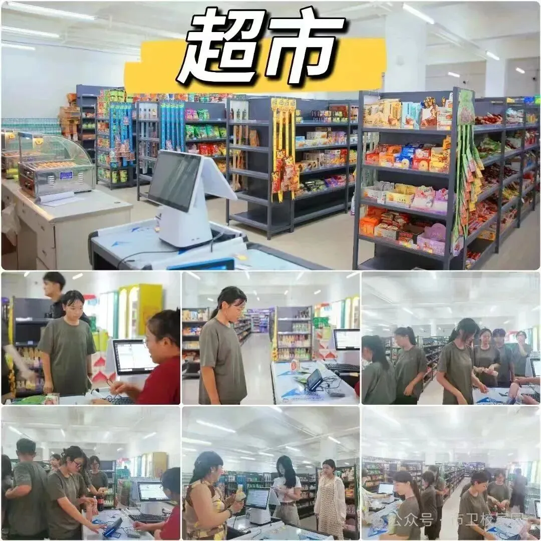 中考结束,很多家长和同学都在纠结:初中毕业学什么有前景?-第26张图片-四季读书网