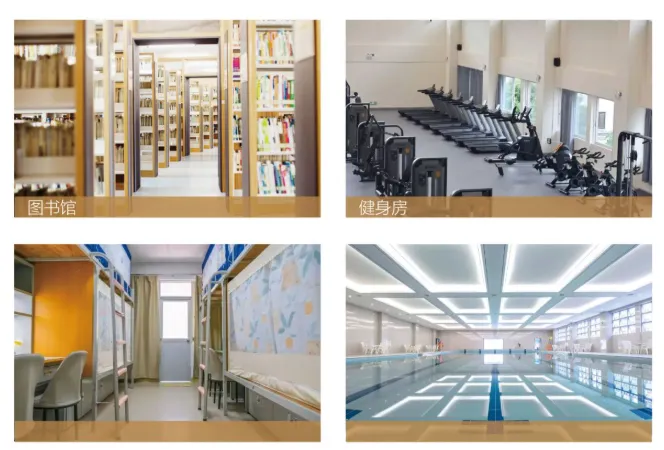 2026中考补录看这里!广州城建高级技工学校,建筑特色强校-第13张图片-四季读书网
