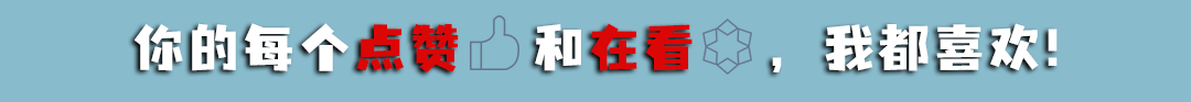 杭州市区中考体育考试时间定了!第一轮考试将于4月25日开始-第2张图片-四季读书网 杭州市区中考体育考试时间定了!第一轮考试将于4月25日开始-第2张图片-四季读书网