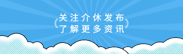 【重点】市领导视察中考考务工作-第1张图片-四季读书网