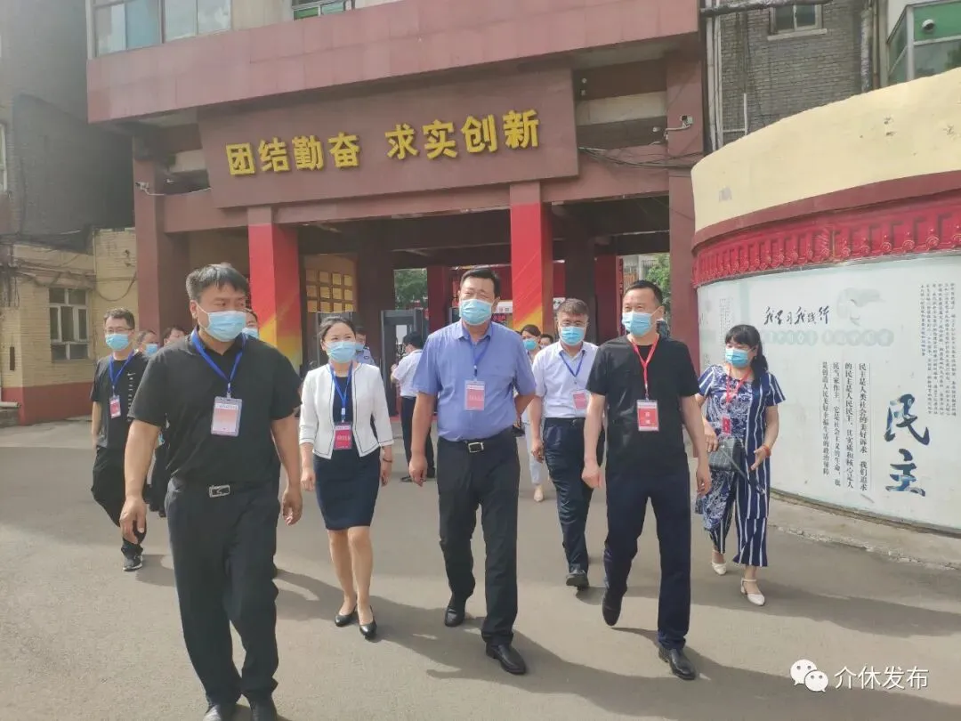 【重点】市领导视察中考考务工作-第2张图片-四季读书网