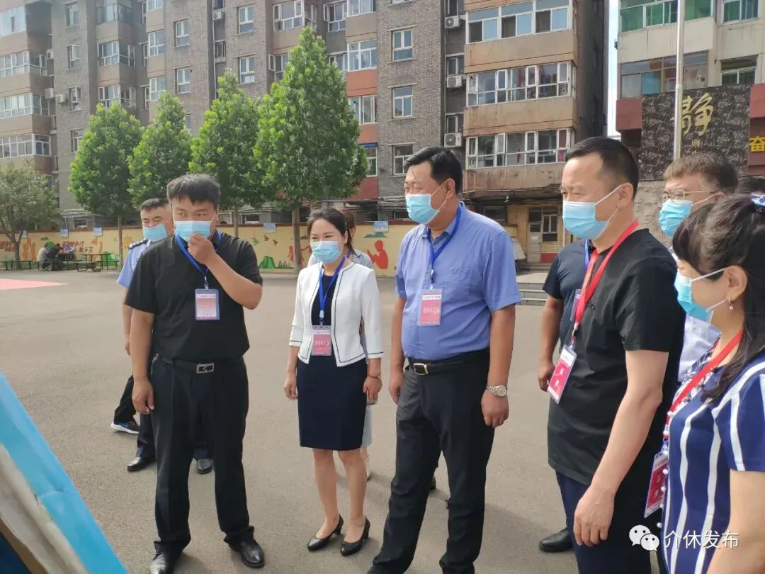 【重点】市领导视察中考考务工作-第3张图片-四季读书网