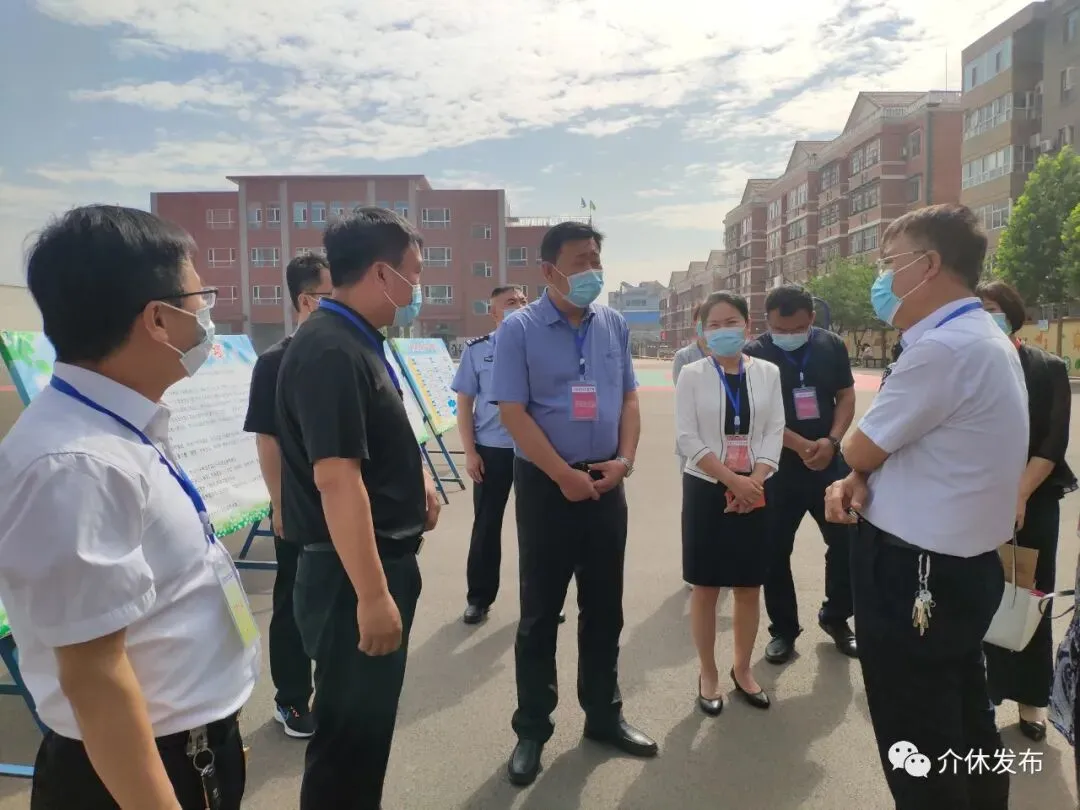【重点】市领导视察中考考务工作-第4张图片-四季读书网