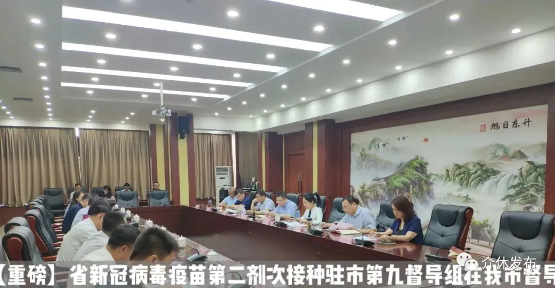 【重点】市领导视察中考考务工作-第6张图片-四季读书网