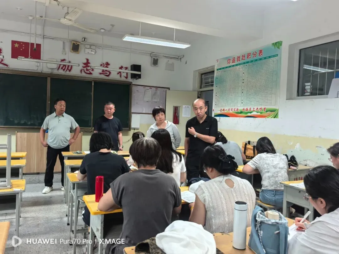 2026年秋季新学期西关中学开展中考真题教研活动-第8张图片-四季读书网 2026年秋季新学期西关中学开展中考真题教研活动-第8张图片-四季读书网