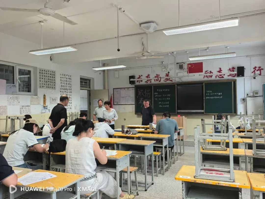 2026年秋季新学期西关中学开展中考真题教研活动-第9张图片-四季读书网 2026年秋季新学期西关中学开展中考真题教研活动-第9张图片-四季读书网