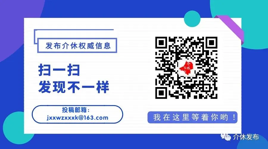 【重点】市领导视察中考考务工作-第9张图片-四季读书网