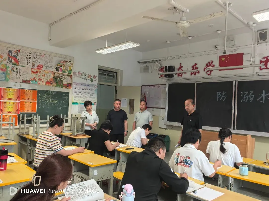 2026年秋季新学期西关中学开展中考真题教研活动-第11张图片-四季读书网 2026年秋季新学期西关中学开展中考真题教研活动-第11张图片-四季读书网