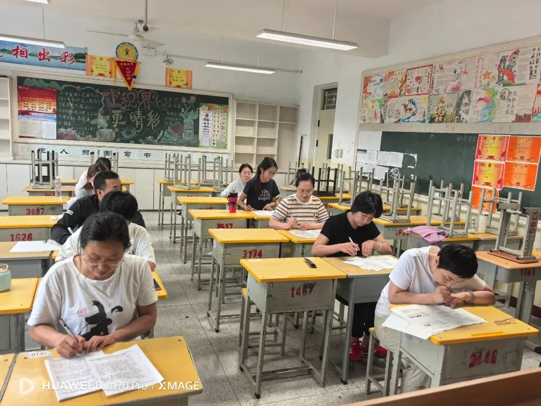 2026年秋季新学期西关中学开展中考真题教研活动-第12张图片-四季读书网 2026年秋季新学期西关中学开展中考真题教研活动-第12张图片-四季读书网