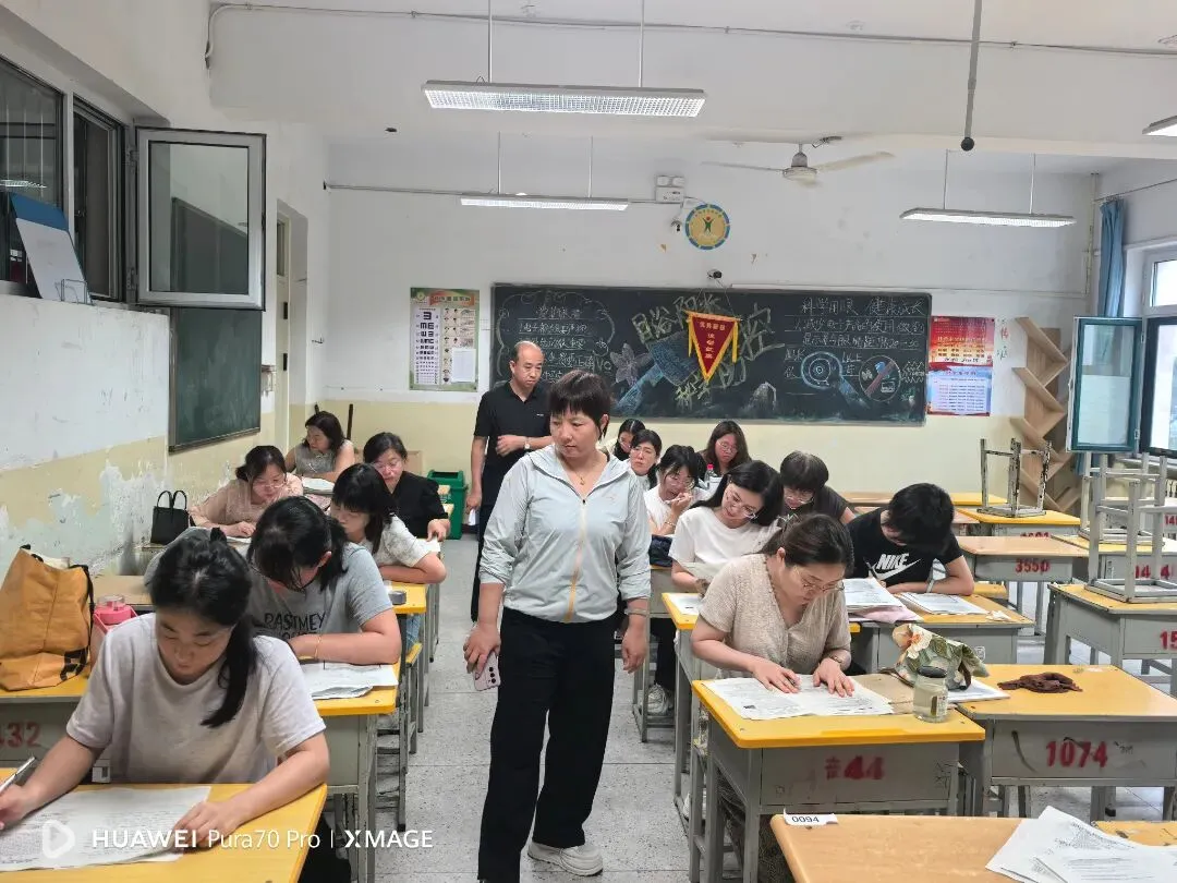 2026年秋季新学期西关中学开展中考真题教研活动-第13张图片-四季读书网 2026年秋季新学期西关中学开展中考真题教研活动-第13张图片-四季读书网