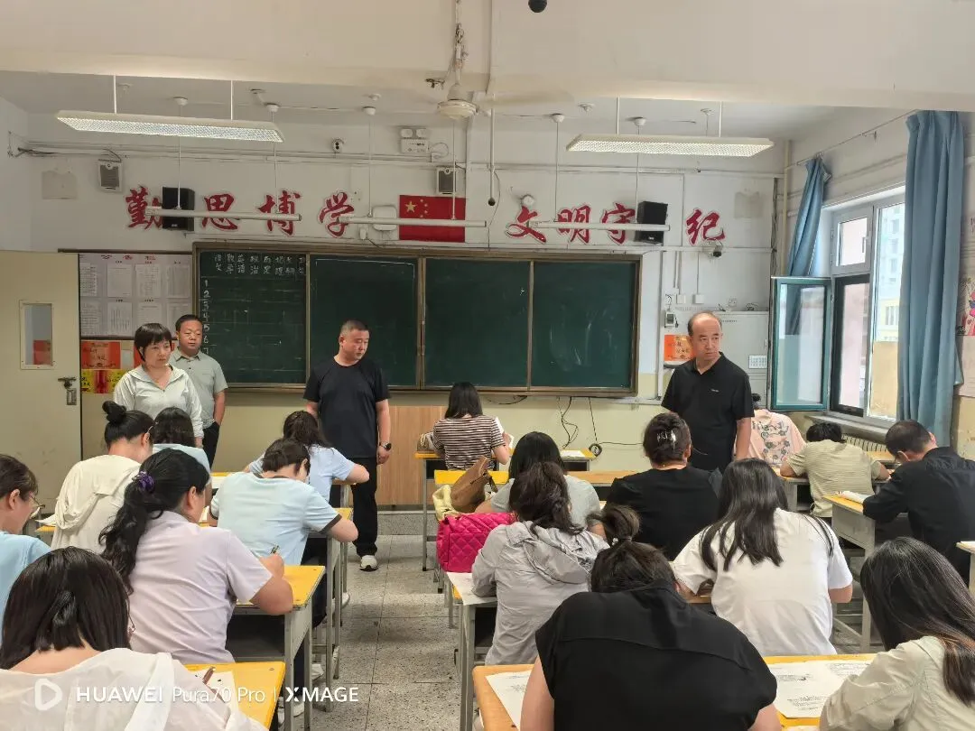 2026年秋季新学期西关中学开展中考真题教研活动-第14张图片-四季读书网 2026年秋季新学期西关中学开展中考真题教研活动-第14张图片-四季读书网