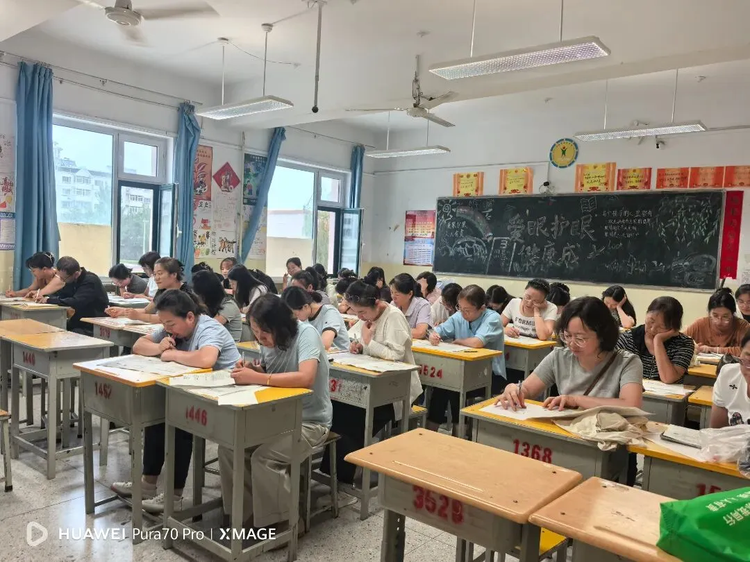 2026年秋季新学期西关中学开展中考真题教研活动-第15张图片-四季读书网 2026年秋季新学期西关中学开展中考真题教研活动-第15张图片-四季读书网