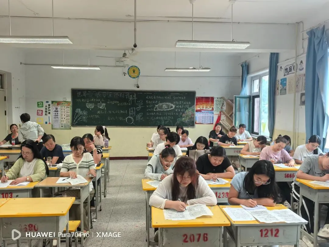 2026年秋季新学期西关中学开展中考真题教研活动-第17张图片-四季读书网 2026年秋季新学期西关中学开展中考真题教研活动-第17张图片-四季读书网