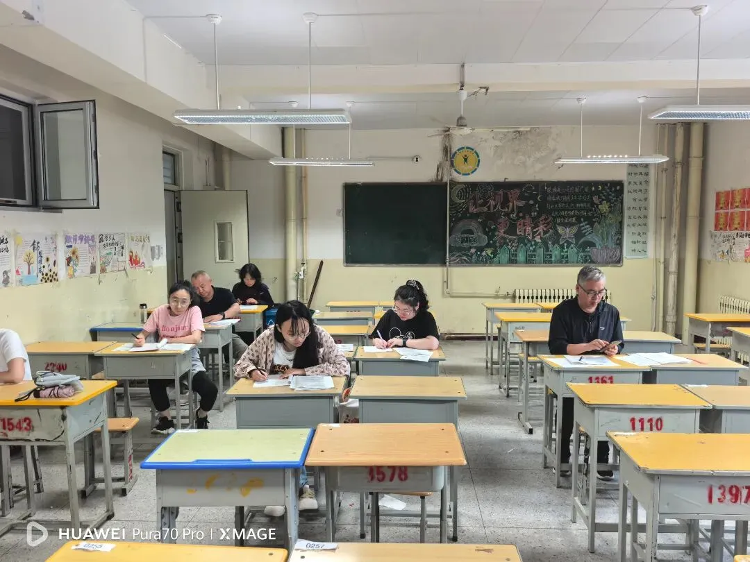 2026年秋季新学期西关中学开展中考真题教研活动-第18张图片-四季读书网 2026年秋季新学期西关中学开展中考真题教研活动-第18张图片-四季读书网