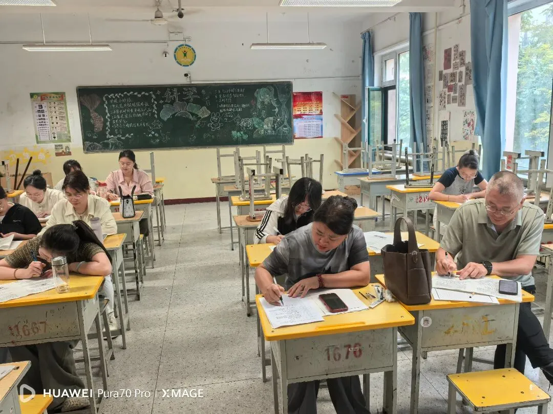 2026年秋季新学期西关中学开展中考真题教研活动-第20张图片-四季读书网 2026年秋季新学期西关中学开展中考真题教研活动-第20张图片-四季读书网