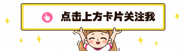 2027年中考数学:三年(24-26年)中考真题分类汇编24个专题含答案解析【全国通用】全部word版文档文末有获取方式-第1张图片-四季读书网