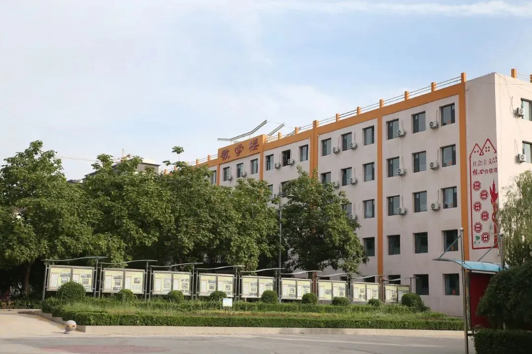 2026年秋季新学期西关中学开展中考真题教研活动-第32张图片-四季读书网 2026年秋季新学期西关中学开展中考真题教研活动-第32张图片-四季读书网