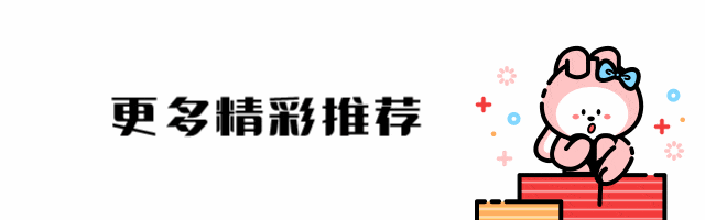 2027年中考数学:三年(24-26年)中考真题分类汇编24个专题含答案解析【全国通用】全部word版文档文末有获取方式-第3张图片-四季读书网
