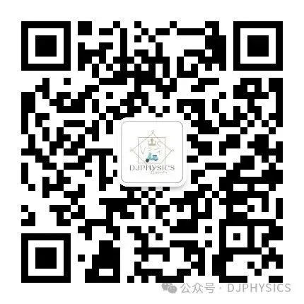 202609新人教 | 中考物理高效讲义 | 20.5、6磁生电-第18张图片-四季读书网