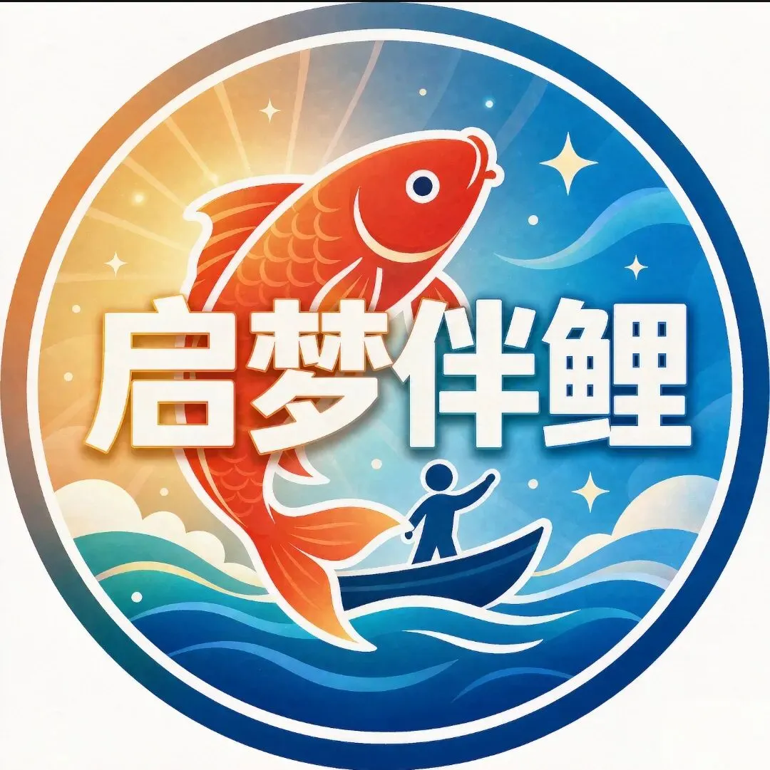 准初三注意了!别让“假努力”毁了你的中考!这堂课帮你高效破局!-第2张图片-四季读书网