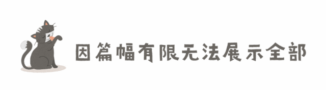 2027年中考数学:三年(24-26年)中考真题分类汇编24个专题含答案解析【全国通用】全部word版文档文末有获取方式-第27张图片-四季读书网