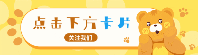 2027年中考数学:三年(24-26年)中考真题分类汇编24个专题含答案解析【全国通用】全部word版文档文末有获取方式-第30张图片-四季读书网