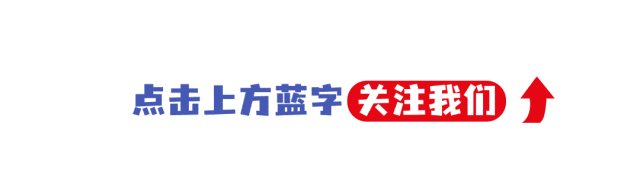 【第五期】真题解析-第1张图片-四季读书网