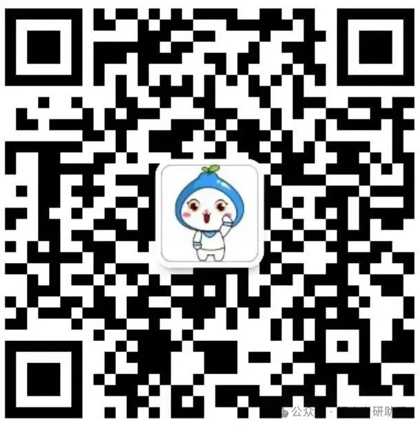 暨大考研专业课学不会?暨大专业课一对一辅导:直系硕士划重点+笔记-第39张图片-四季读书网 暨大考研专业课学不会?暨大专业课一对一辅导:直系硕士划重点+笔记-第39张图片-四季读书网