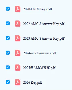 干货无偿分享|AMC8数学竞赛真题试卷|历年真题及答案详解,内附2015‑2026年AMC8数学竞赛真题免费领~-第9张图片-四季读书网