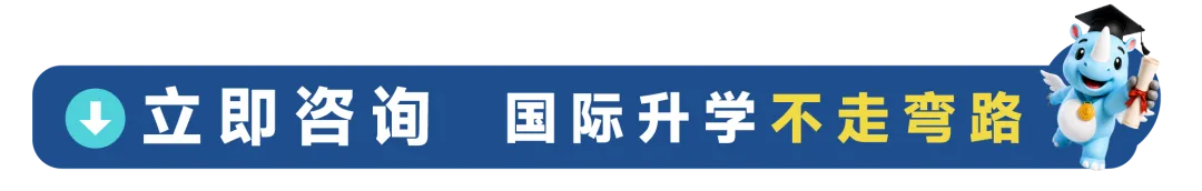 干货无偿分享|AMC8数学竞赛真题试卷|历年真题及答案详解,内附2015‑2026年AMC8数学竞赛真题免费领~-第16张图片-四季读书网