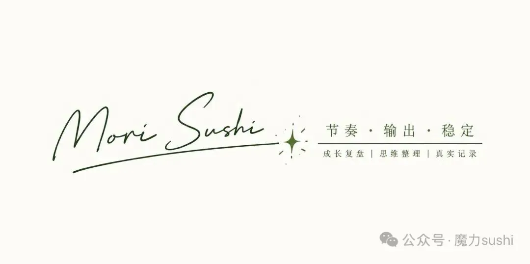 落灰的试卷里,看见了一条把英语从班级中游推向省前1%的路径-第1张图片-四季读书网 落灰的试卷里,看见了一条把英语从班级中游推向省前1%的路径-第1张图片-四季读书网