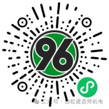 2026一建机电网上增值服务(5)试卷-第38张图片-四季读书网