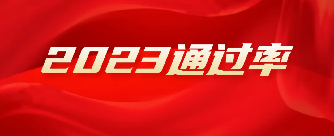 2026一建机电网上增值服务(5)试卷-第39张图片-四季读书网